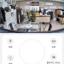 PC Time | 부동산 사무실 CCTV, IP-TIME C500G 구입 및 설치 후기