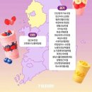 세븐일레븐 마석심석점 네이버블로그