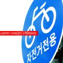 전민동주민센터(건너편) 이미지