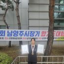 대호합기도체육관 네이버블로그