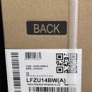 위니아 딤채 냉동고 155L 화이트 사용후기 LFZU14BW(A)