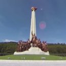 파노라마360