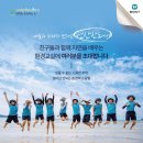 사랑 이미지