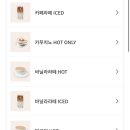 퍼플라떼