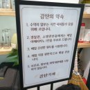 감탄카페 이미지