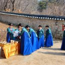 양천향교 춘기 석전제 이미지