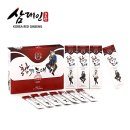 주식회사 포엔 이미지