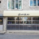 (주)테크쓰리 이미지