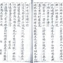 봉황정 이미지