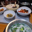 데일라이