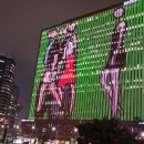 미디어파사드 네이버블로그