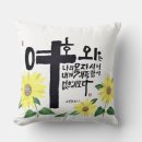 켈리그라피A 네이버블로그