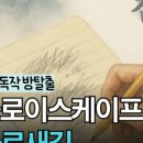 강남-149 네이버블로그