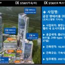 금강약국 이미지