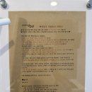 828 오션뷰 스파펜션 B 이미지