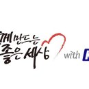 아진유통 이미지