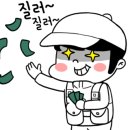 그램골프피팅 이미지