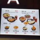 LF스퀘어 이미지