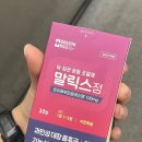 정산부인과의원 이미지