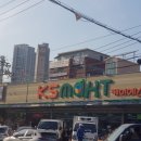 KS(케이에스)마트 이미지