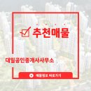 강변근린공원 화장실 이미지