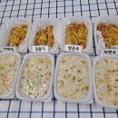 제3조 어르신 요리 (야채죽, 두부스테이크)만들기 이미지