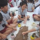 아마란스 어린이집 이미지