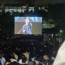 2023 부산대 축제 라인업. 대동제 다녀온 후기.