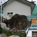 무릉도원팬션 이미지