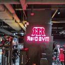 리빌드짐 헬스 & PT 미금점 | 미금역 헬스장 리빌드짐 내 돈 내산 이용후기