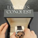 군입대 선물용 손목시계: 론진 시계 이미지