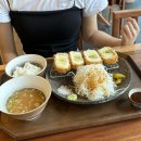 카츠닉