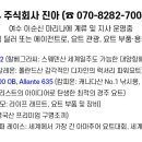 시산이드레 네이버블로그