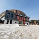 엑스포테니스장