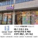 러브댕 네이버블로그