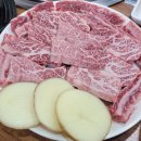 포항이동맛집 정담한우한돈 갈비살,살치살 찐맛집