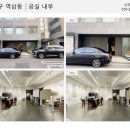 신사동-1 이미지