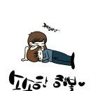 감성손글씨(캘리그라피) 이미지