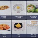 노블pc방 이미지