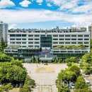 (주)동현자원 이미지