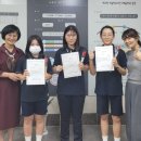 효돈중학교 이미지