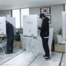 롯데캐슬2단지아파트 경로당 이미지