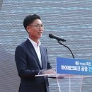 화신건설㈜