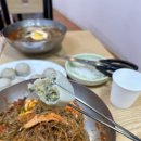 밀면쟁이