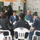 종락농장 이미지