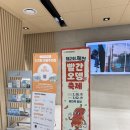 라끄뷰2 | [육아기록] 10개월 아기랑 제천 당일치기코스:: 빨강오뎅축제 커피라끄 청풍황금송어