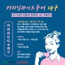 푸드딜라이트 이미지