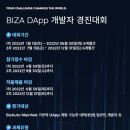 지그엔터테인먼트(주) 이미지