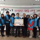 행복나눔돌봄센터 이미지