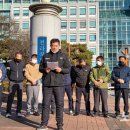 새만금영농조합법인 이미지
